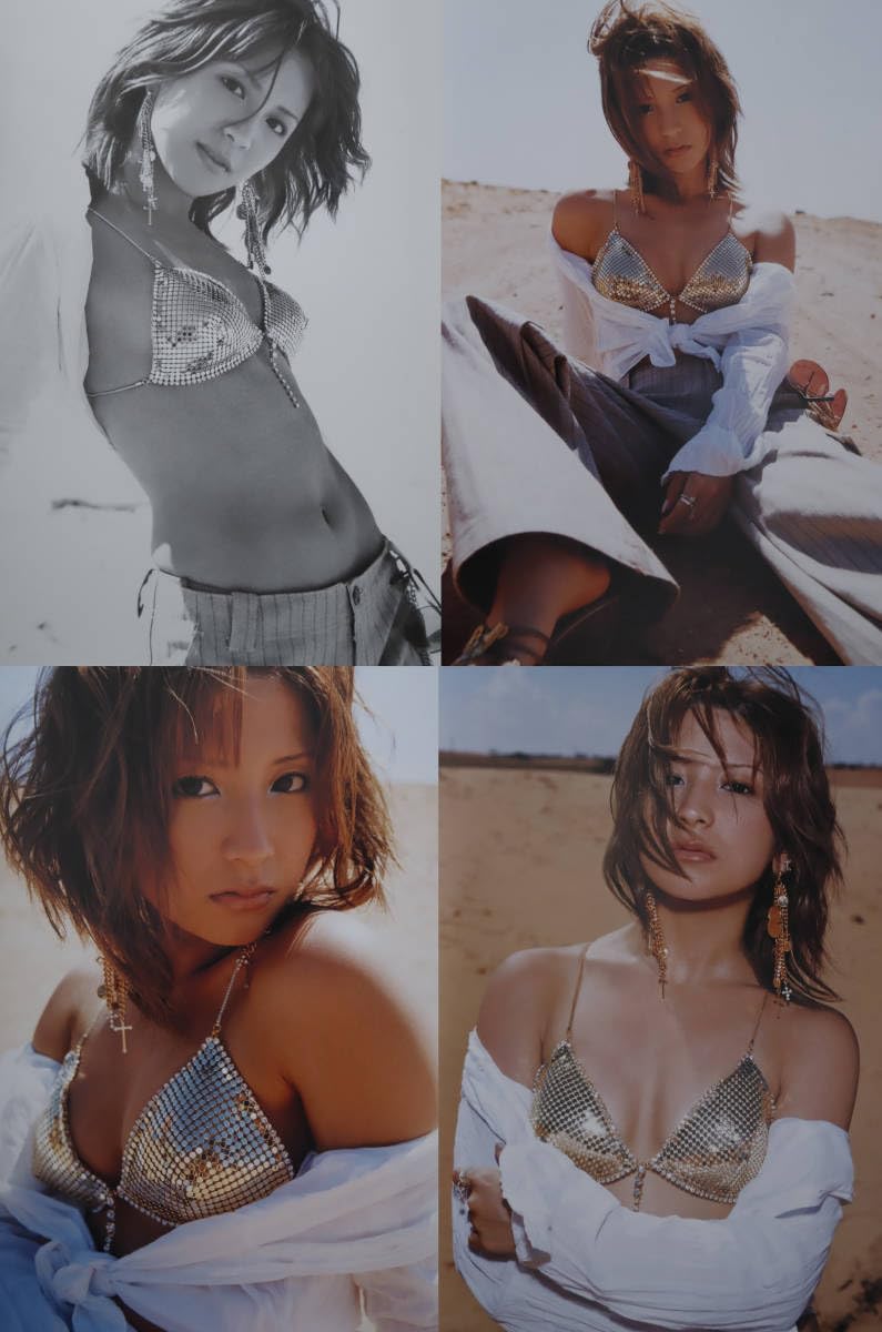 Amazon.co.jp: 矢口真里 写真集「LOVE-HELLO!」2003年/ : おもちゃ